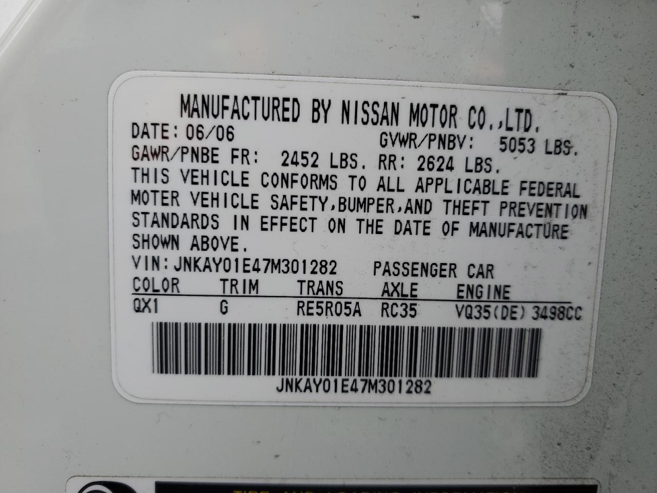 2007 Infiniti M - Image 12