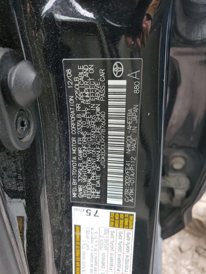 2009 Toyota Prius - Image 13