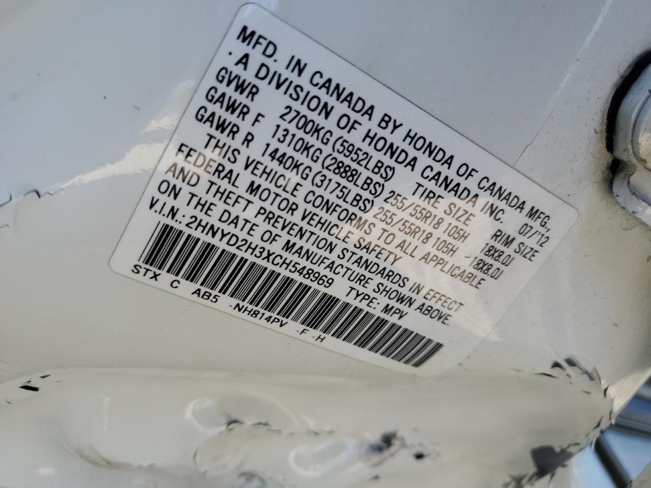 2012 Acura MDX - Image 13