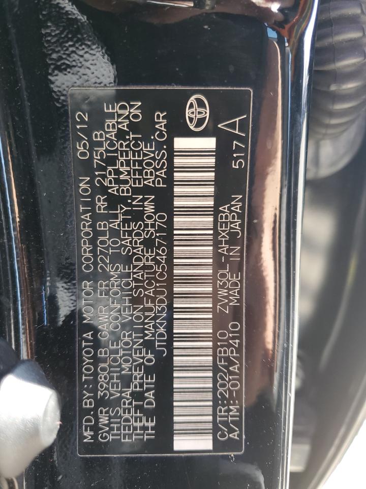 2012 Toyota Prius - Image 14