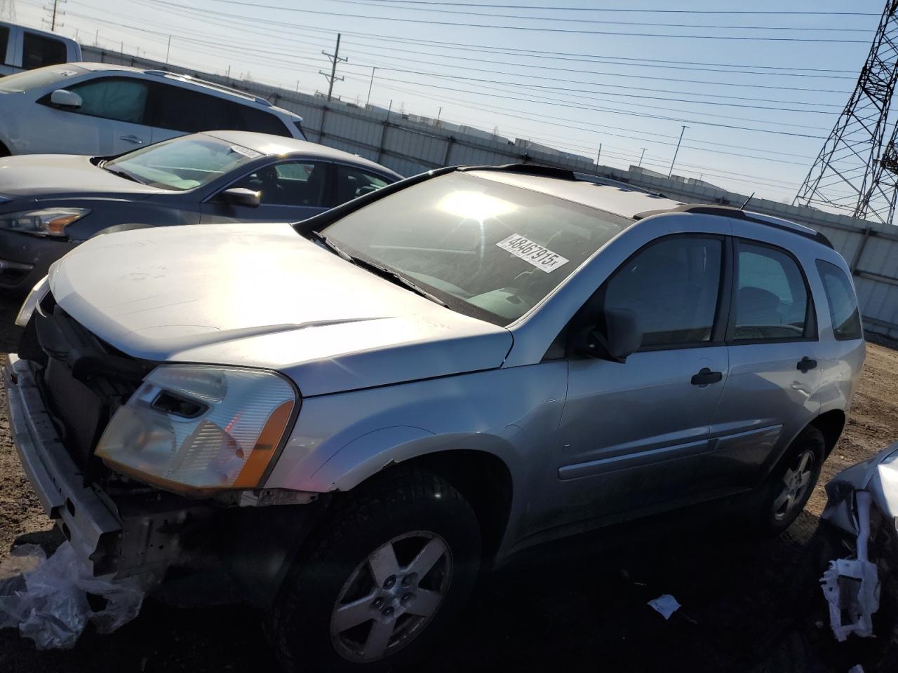 2008 Chevrolet Equinox Ls for Sale in Elgin, IL - Undercarriage