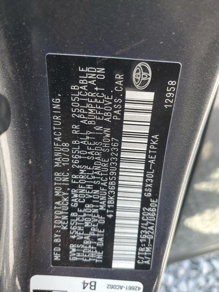 2009 Toyota Avalon - Image 13