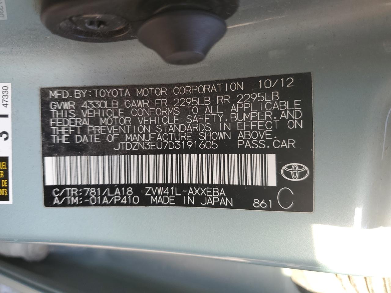 2013 Toyota Prius V VIN: JTDZN3EU7D3191605 Lot: 48198305