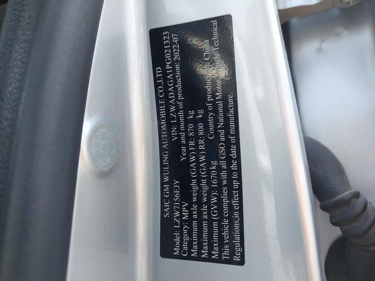 LZWADAGA1PG021323 - 2023 Chevrolet GROOVE - #48268595