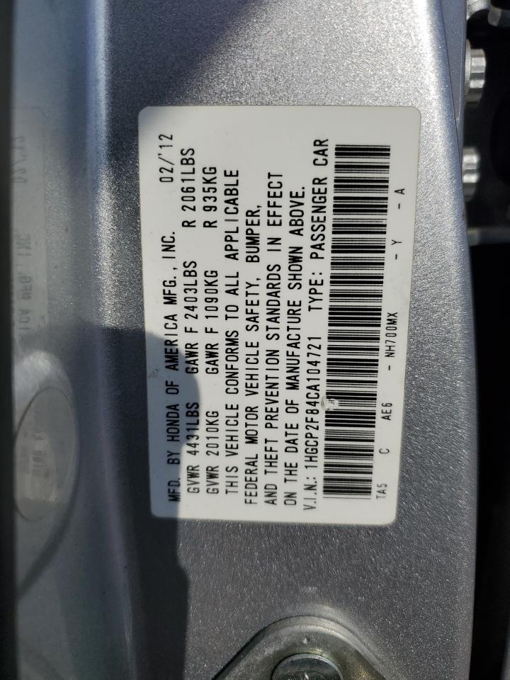 2012 Honda Accord - Image 12