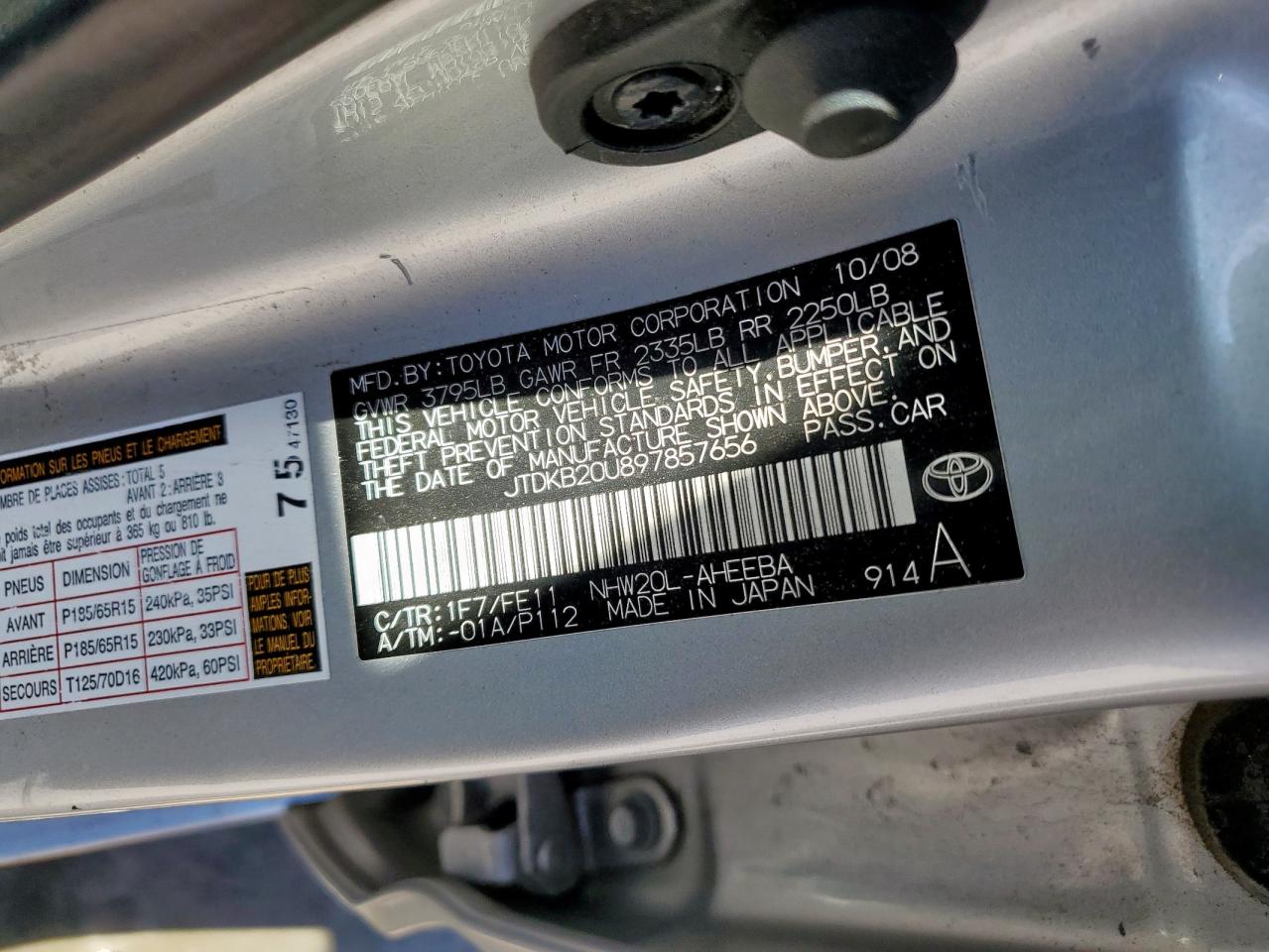 2009 Toyota Prius - Image 12