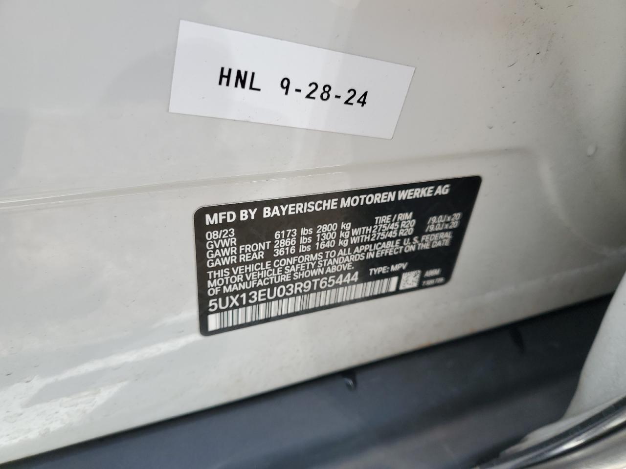 2024 BMW X5 - Image 13
