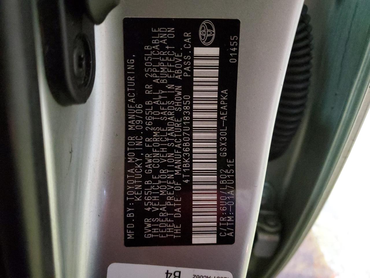 2007 Toyota Avalon - Image 12