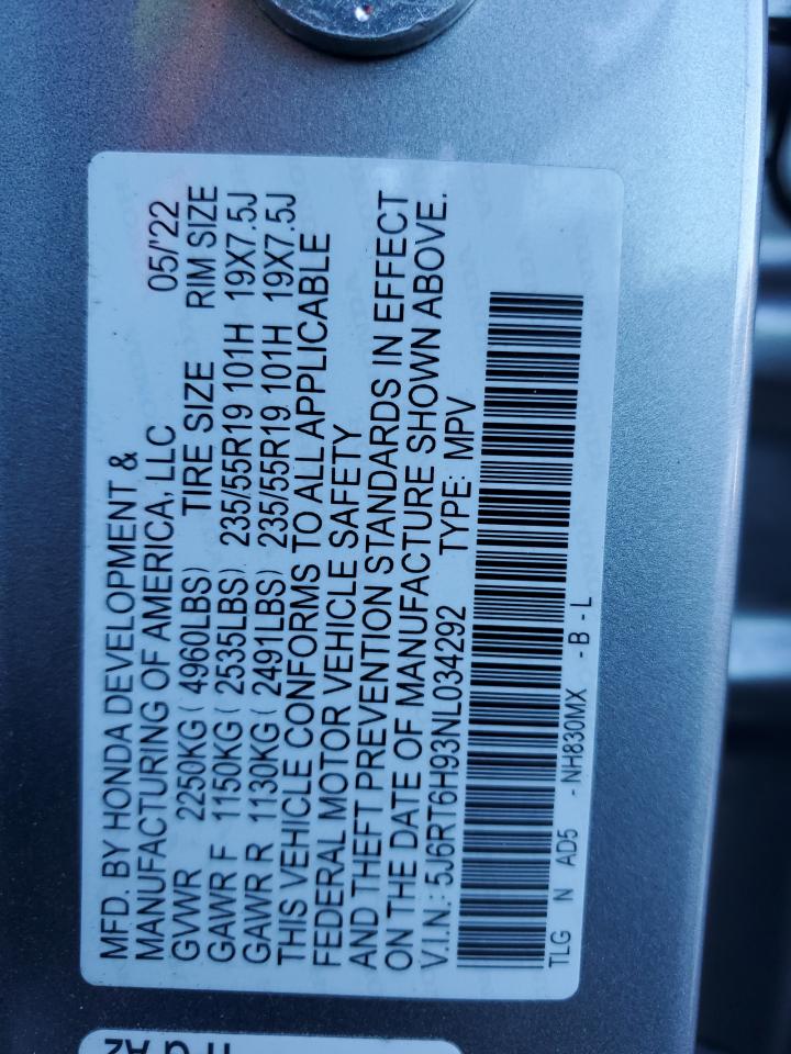 2022 Honda CR-V - Image 13