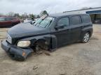 2011 Chevrolet Hhr Lt იყიდება Shreveport-ში, LA - Front End