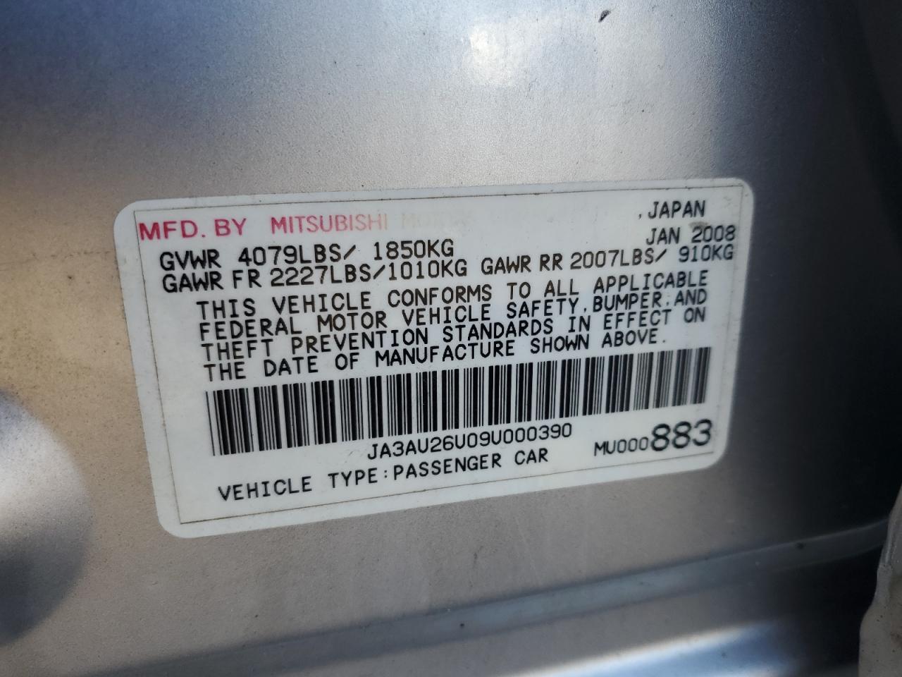 2009 Mitsubishi Lancer - Image 12