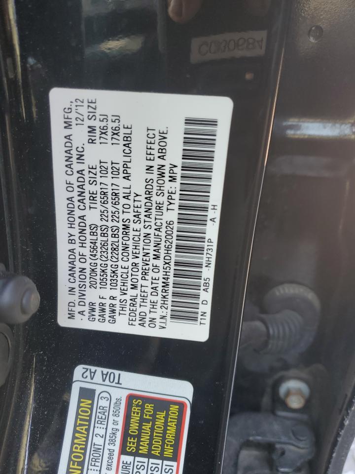 2013 Honda CR-V - Image 15