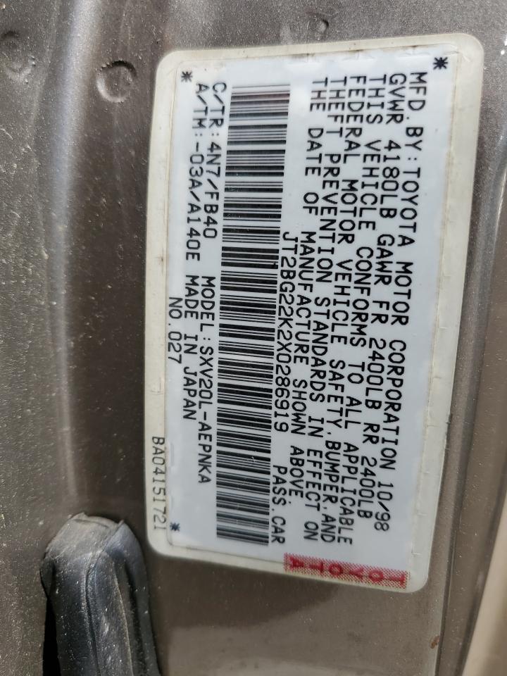 1999 Toyota Camry - Image 12
