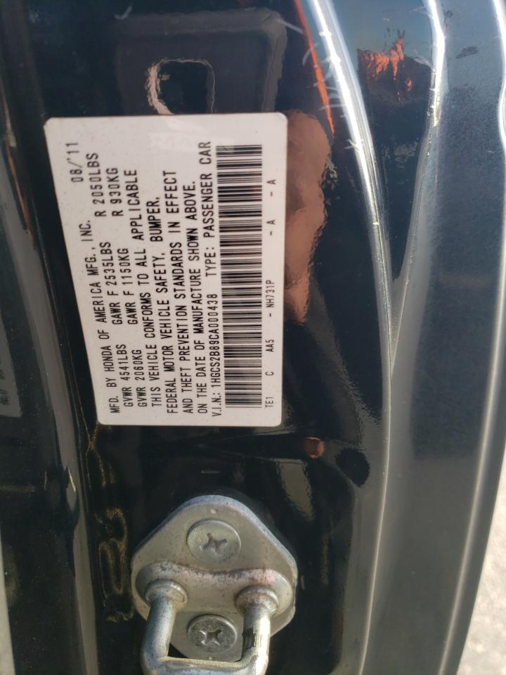 2012 Honda Accord - Image 14