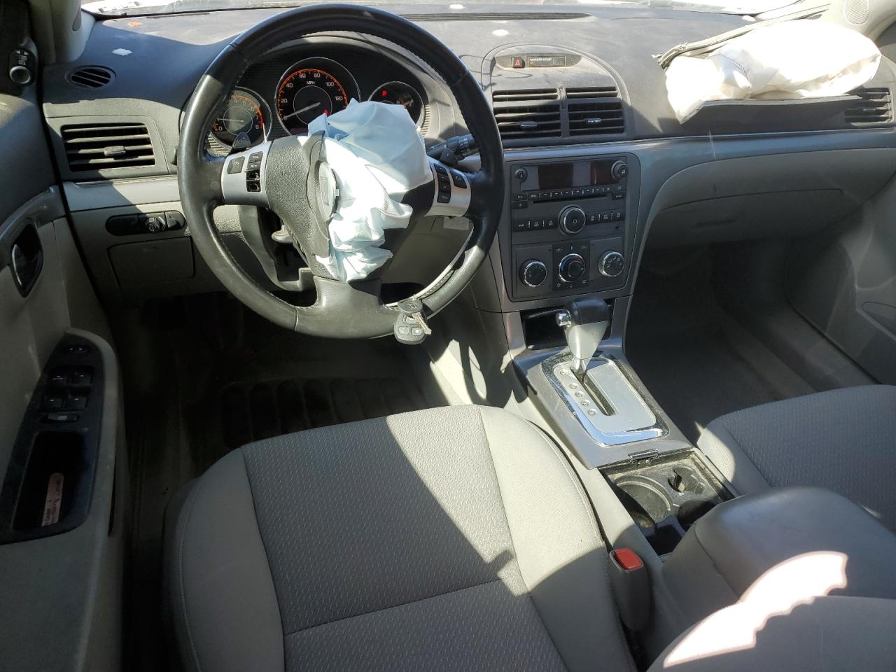 2009 Saturn Aura - Image 8