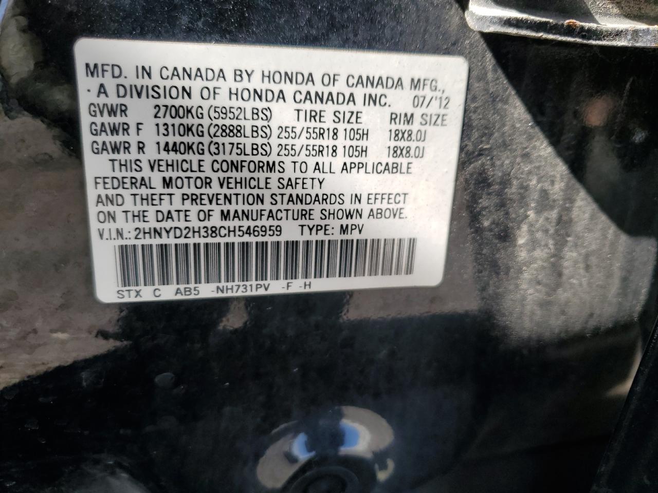 2012 Acura MDX - Image 15