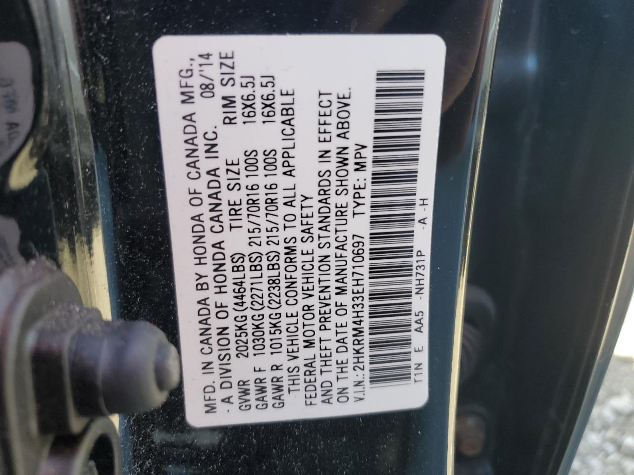 2014 Honda CR-V - Image 13