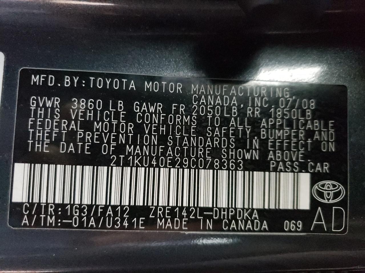 2009 Toyota Corolla - Image 12
