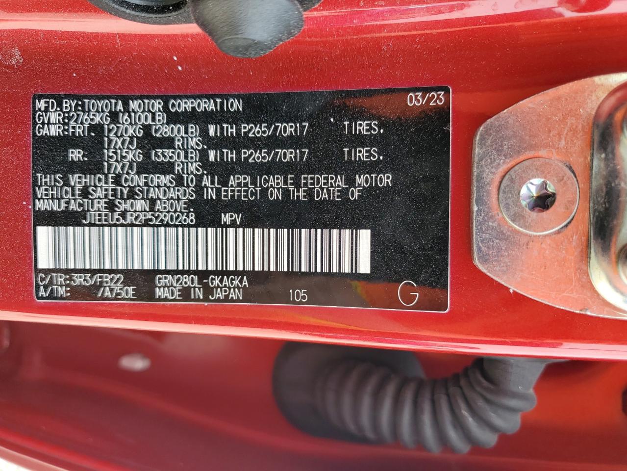 2023 Toyota 4Runner - Image 14