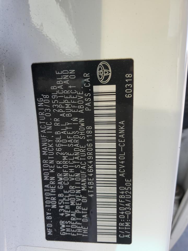 2009 Toyota Camry - Image 12