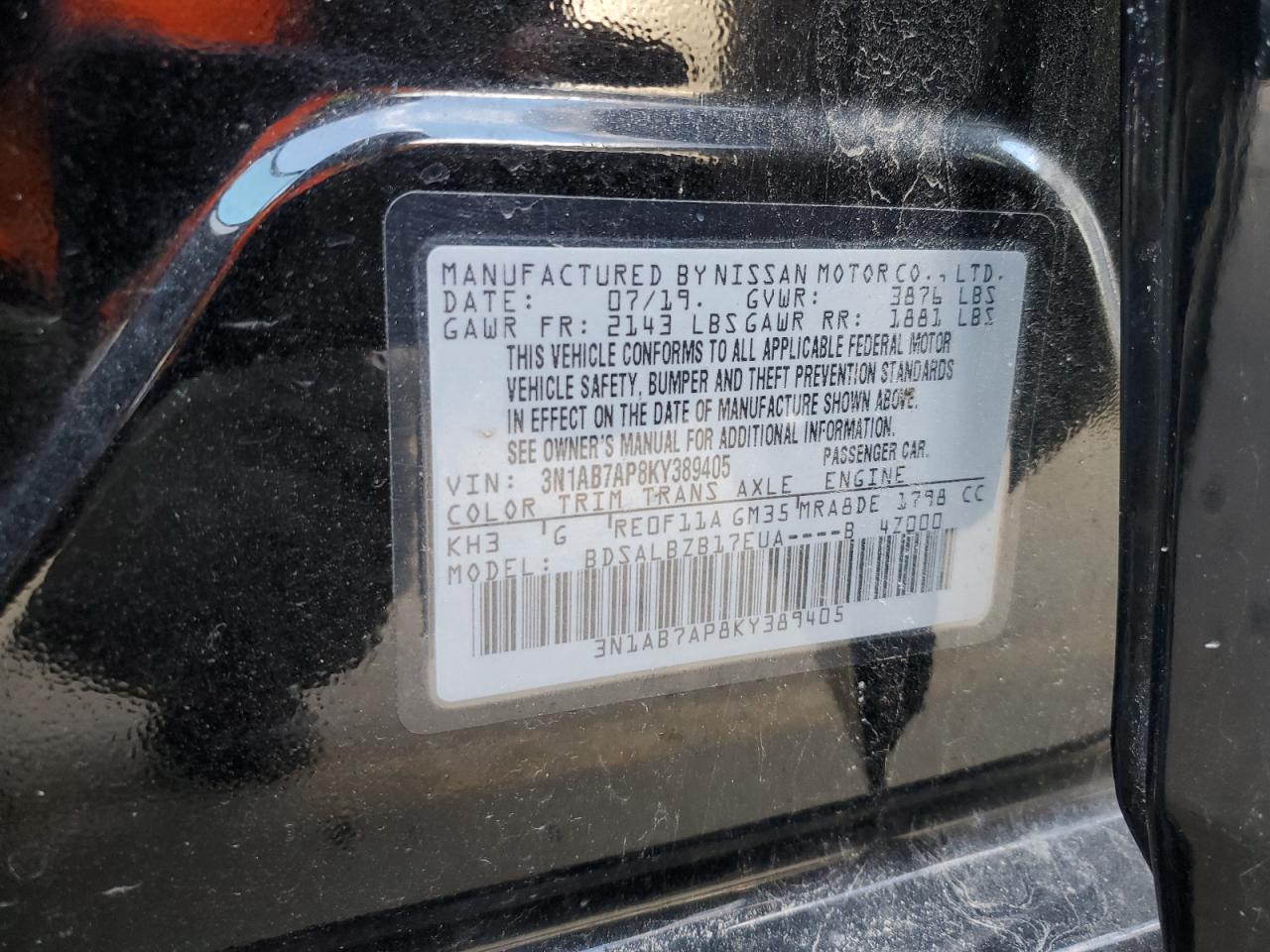 2019 Nissan Sentra - Image 12