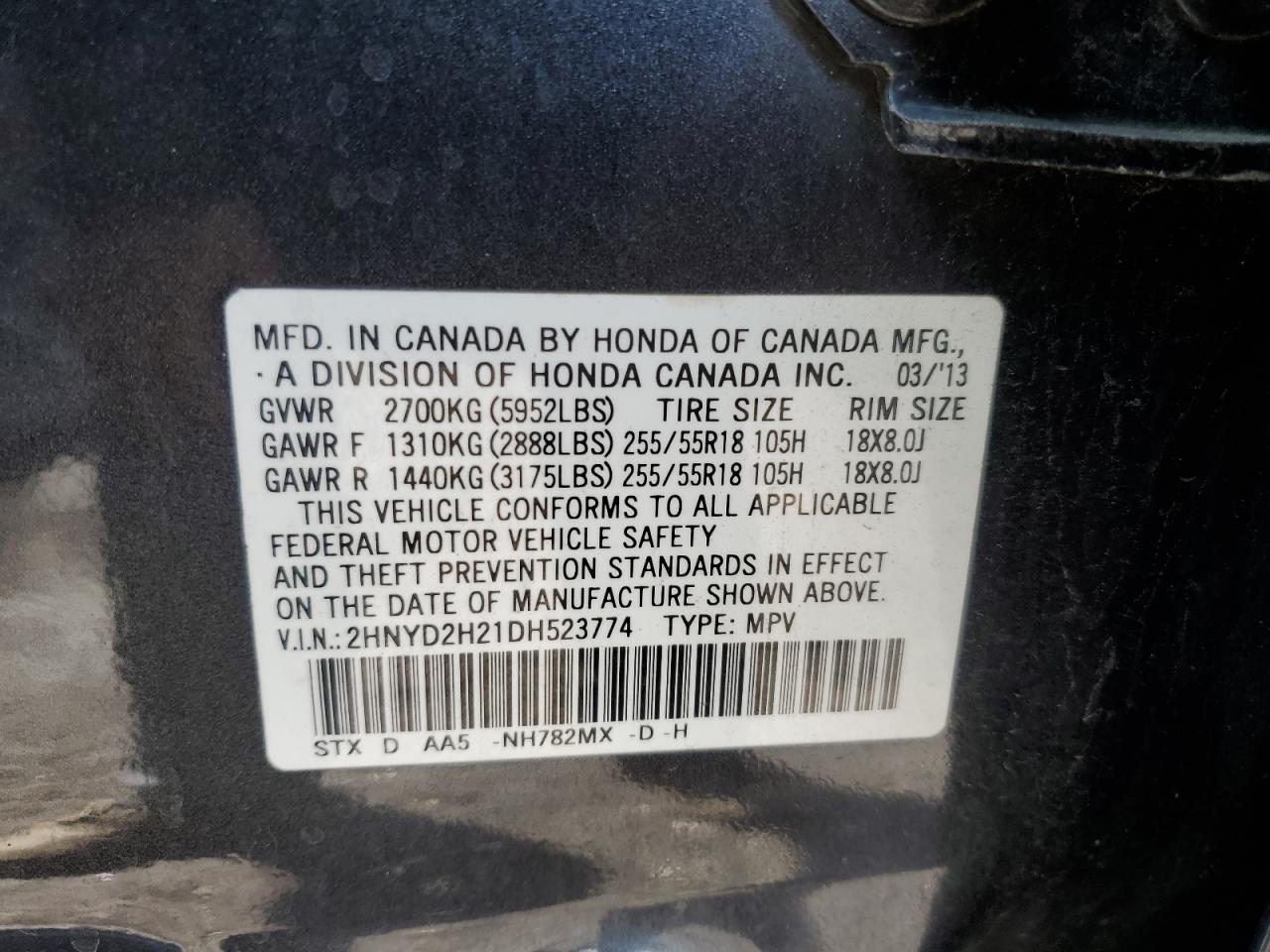 2013 Acura MDX - Image 13