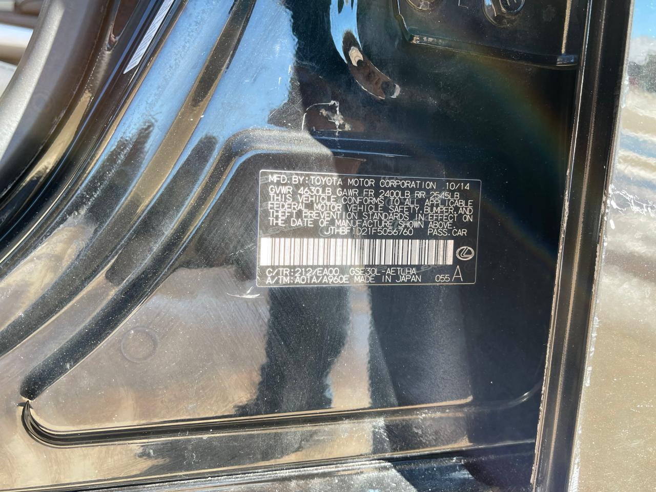 2015 Lexus Is 250 VIN: JTHBF1D21F505676 Lot: 47706335