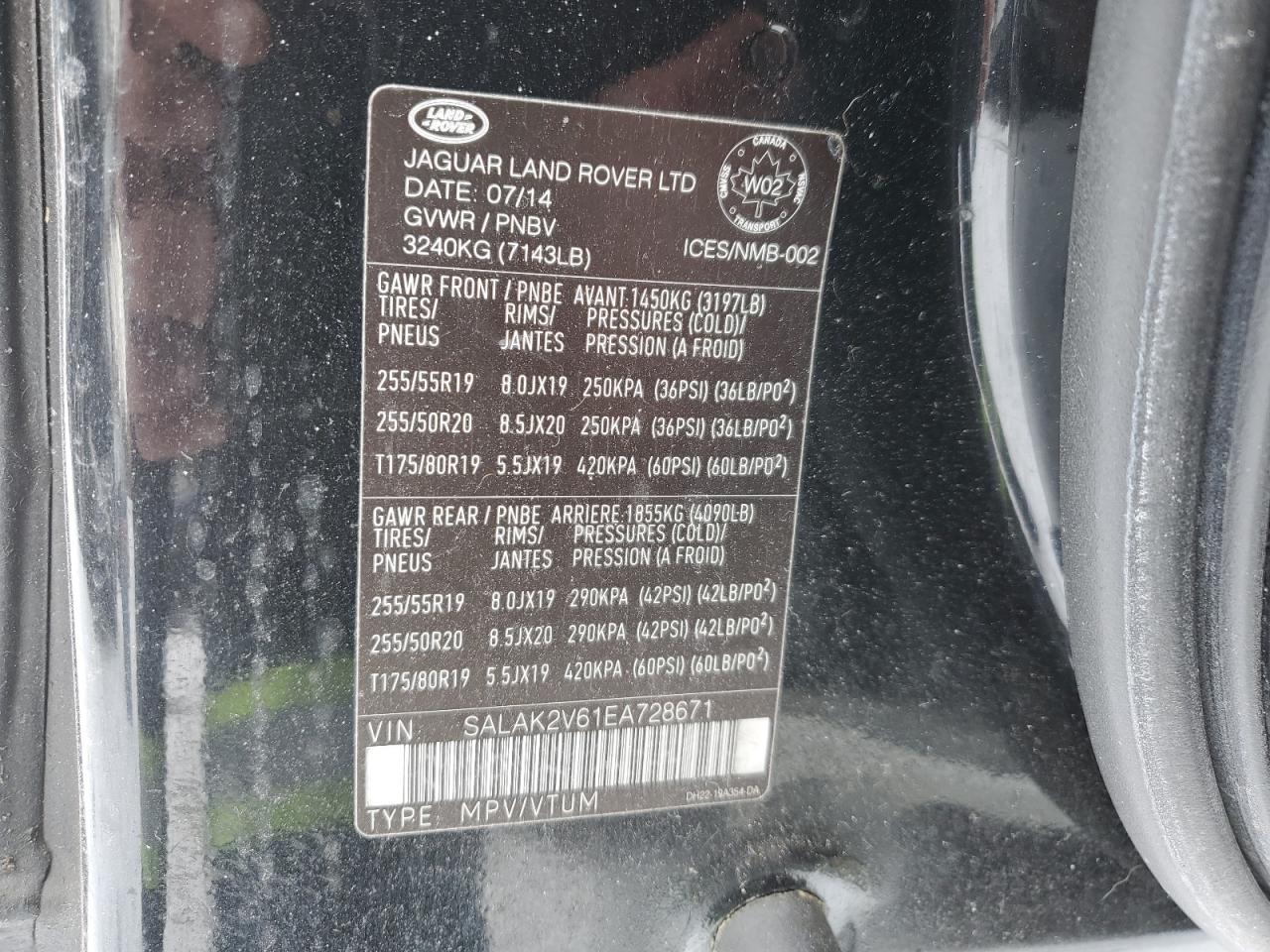 2014 Land Rover LR4 - Image 13