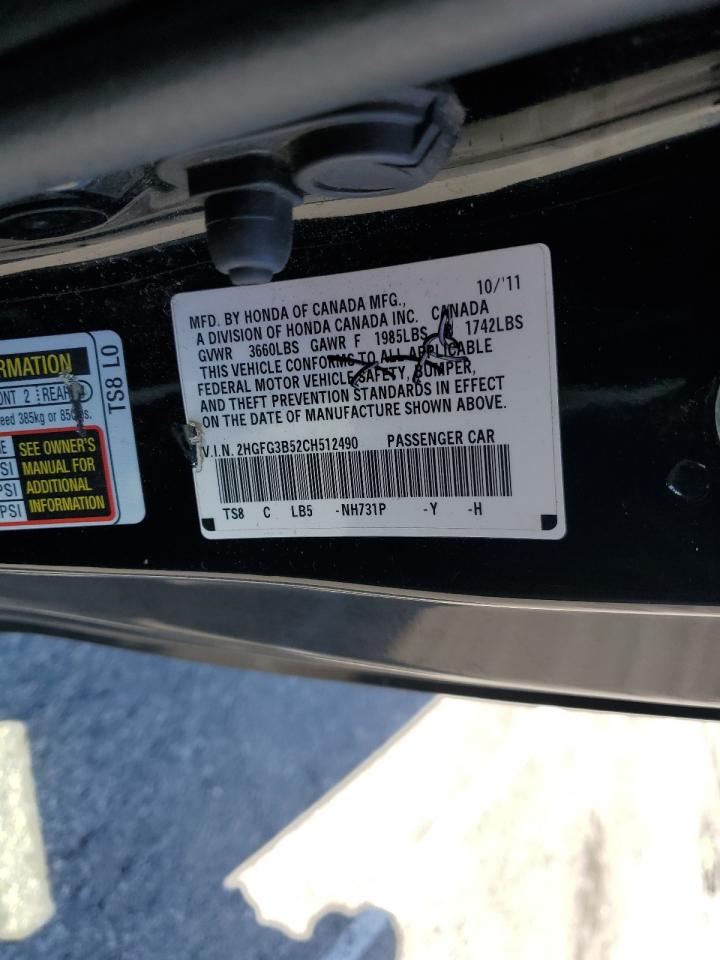 2012 Honda Civic - Image 12