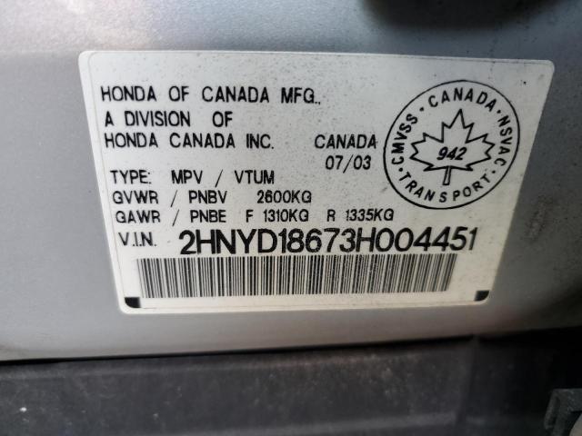 2003 ACURA MDX TOURING