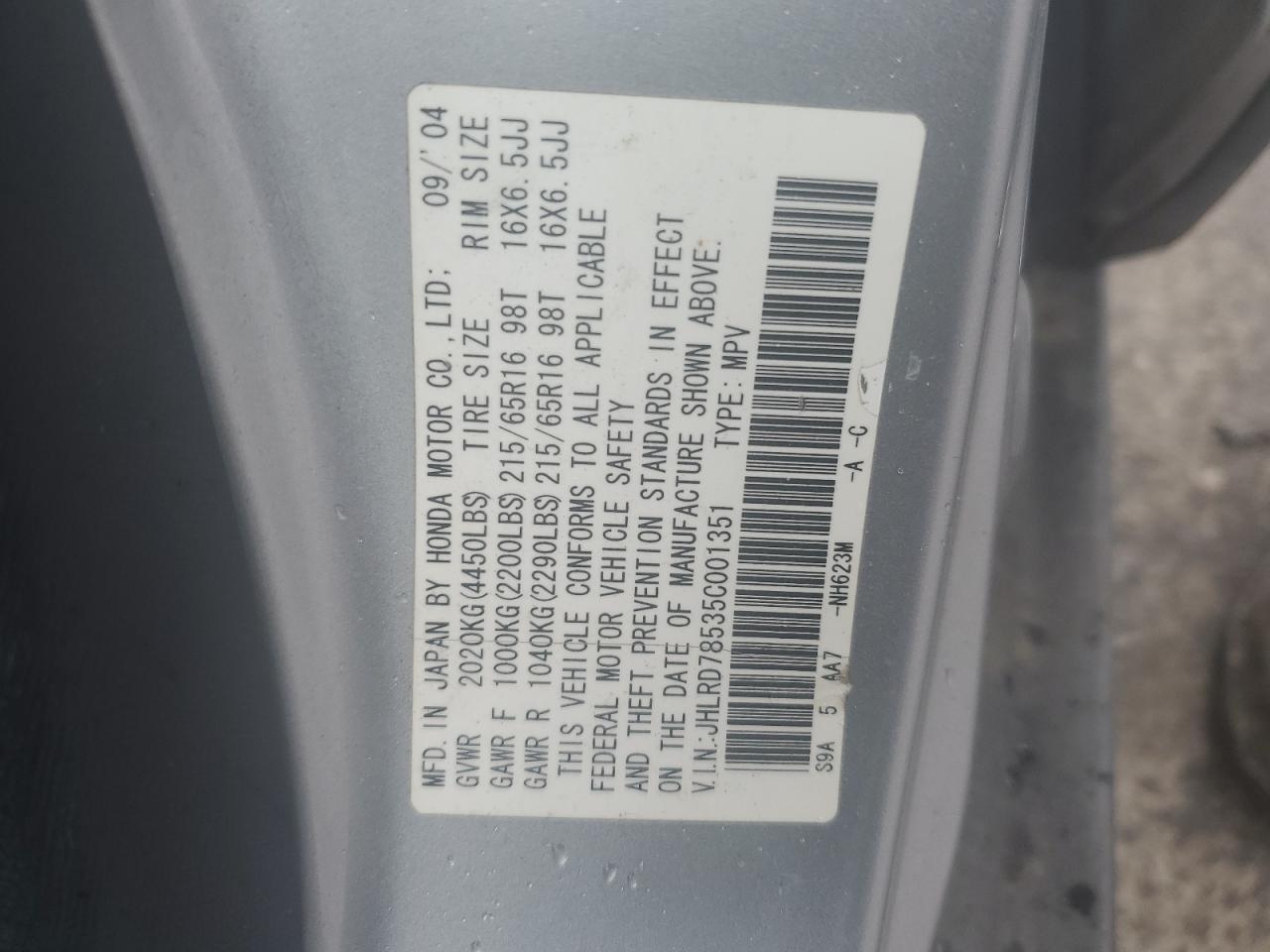 2005 Honda CR-V - Image 13