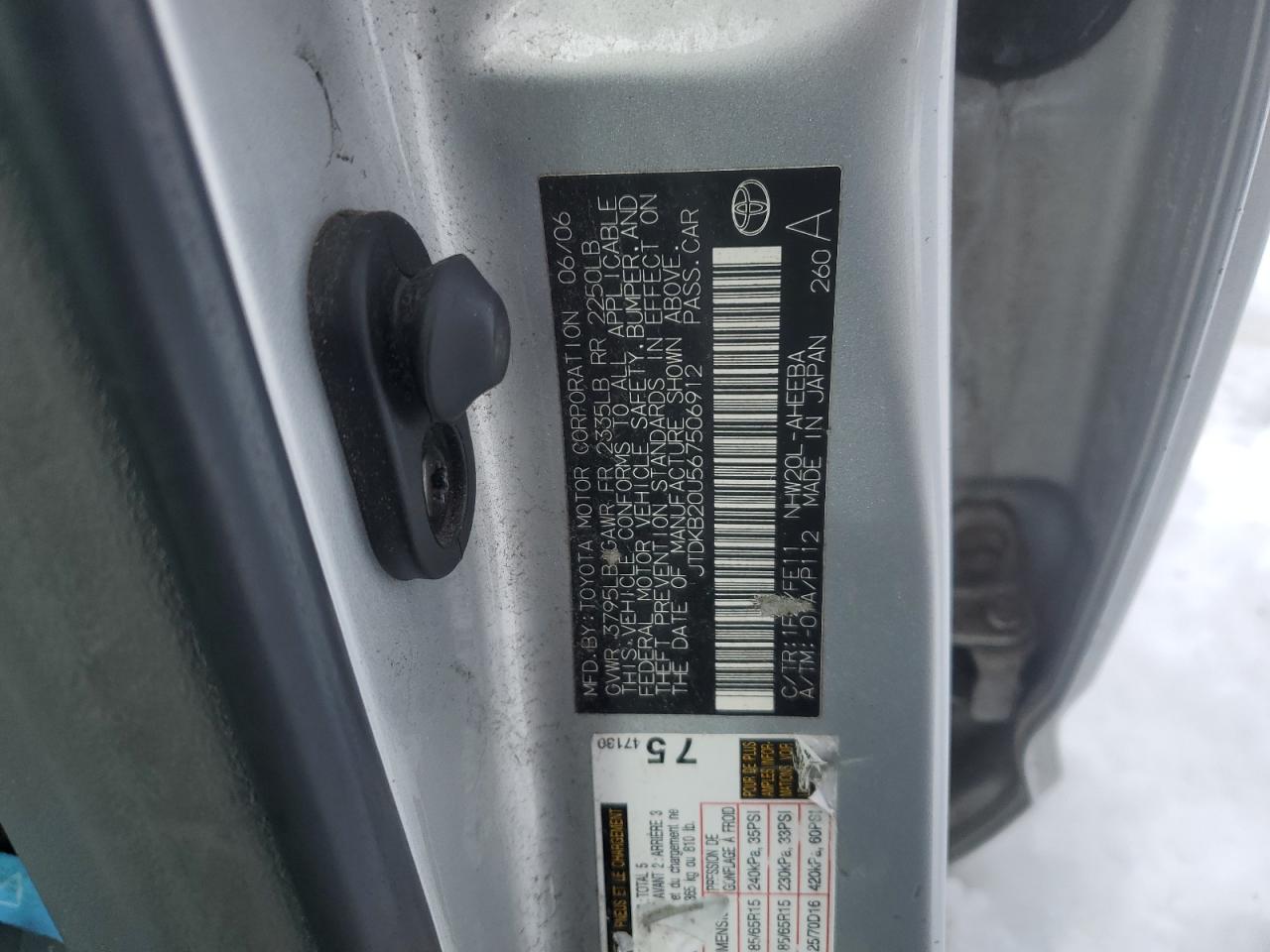 2006 Toyota Prius - Image 12