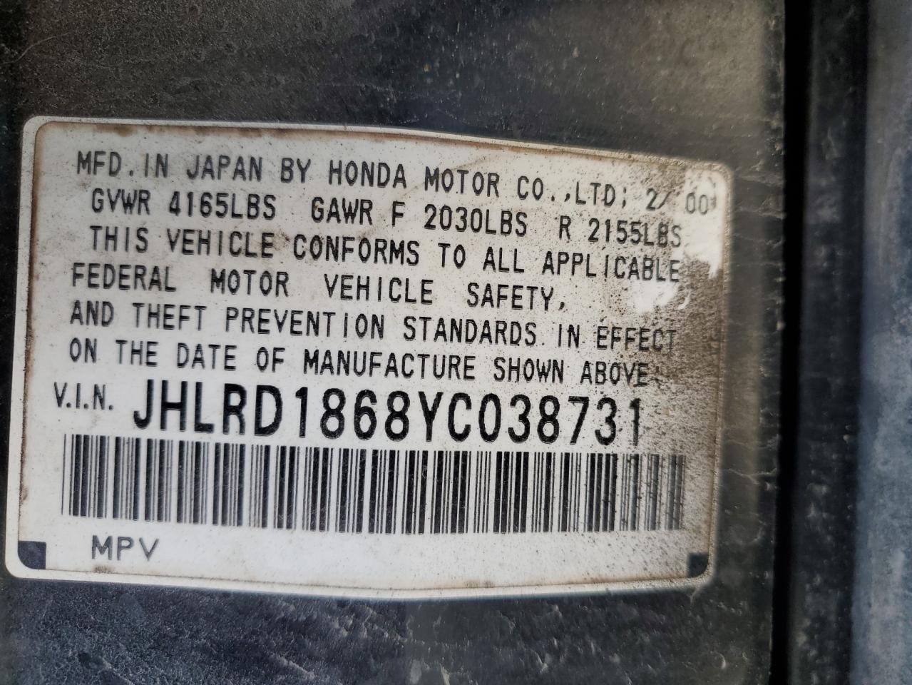 2000 Honda CR-V - Image 12