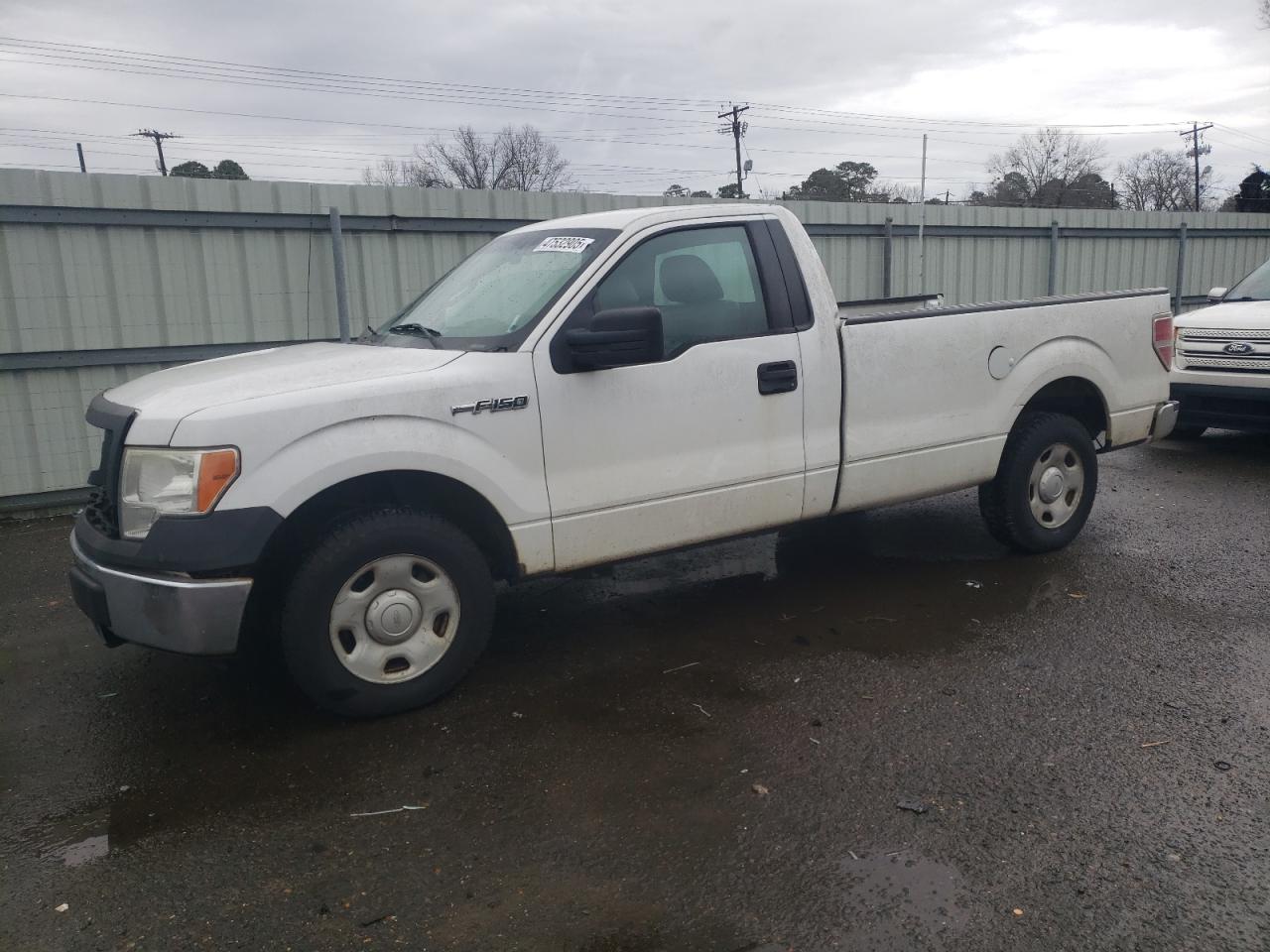 2011 Ford F-150 - Image 1