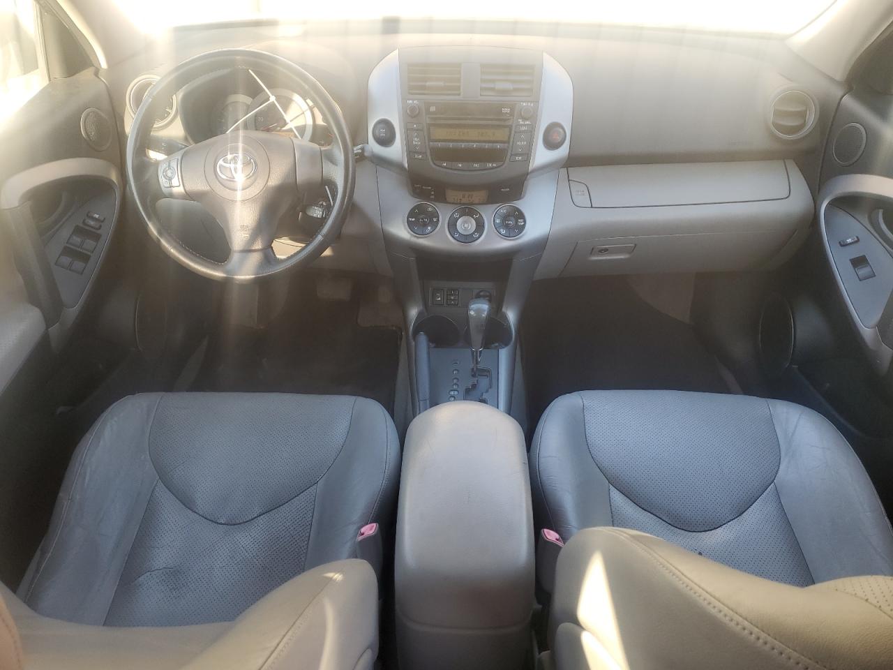 2006 Toyota RAV 4 - Image 8