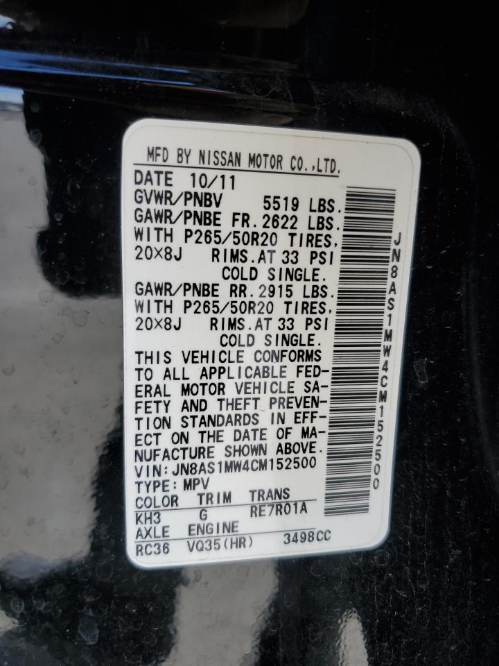 2012 Infiniti FX - Image 13