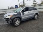 2007 Honda Cr-V Exl zu verkaufen in Hillsborough, NJ - Rollover