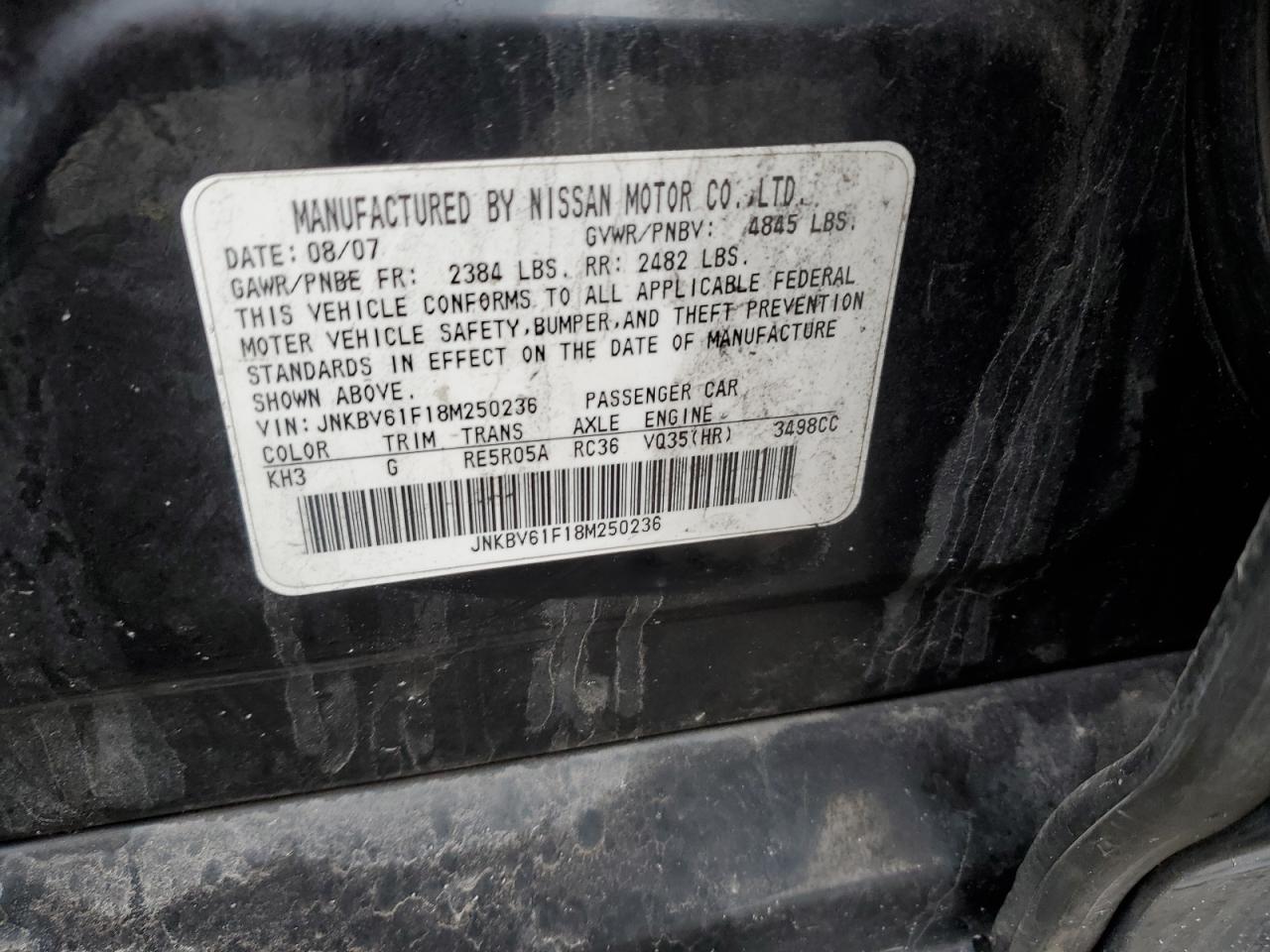 2008 Infiniti G - Image 13
