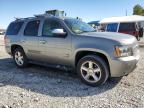2008 Chevrolet Tahoe K1500 للبيع في Prairie Grove، AR - Minor Dent/Scratches