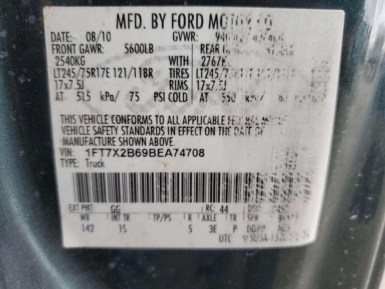 2011 Ford F250 - Image 12