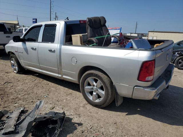 Пикапы RAM 1500 2016 Серебристый