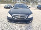 2007 Mercedes-Benz S 550 de vânzare în Ellenwood, GA - Rear End