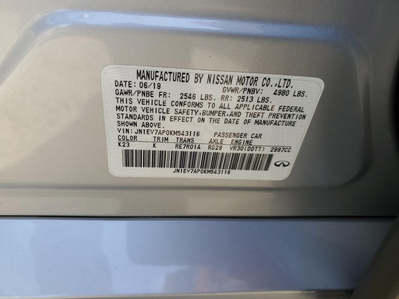 2019 Infiniti Q50 - Image 12