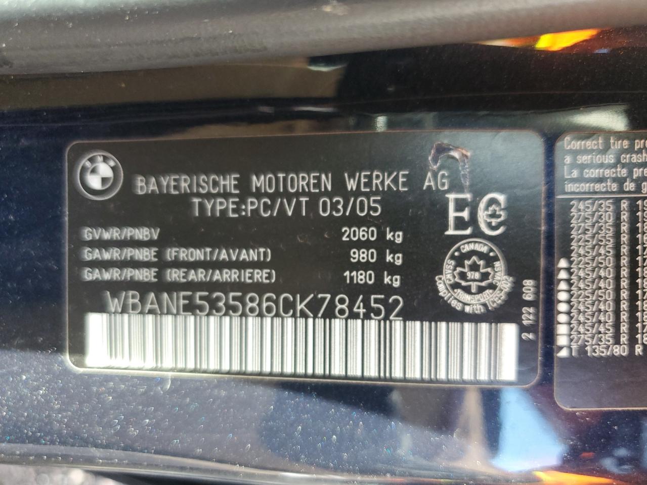 2006 BMW 5er - Image 13
