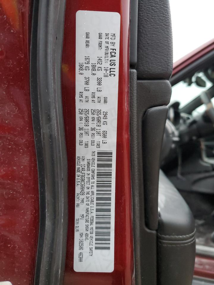 2019 Jeep Grand Cherokee Limited VIN: 1C4RJFBG8KC600428 Lot: 50911165