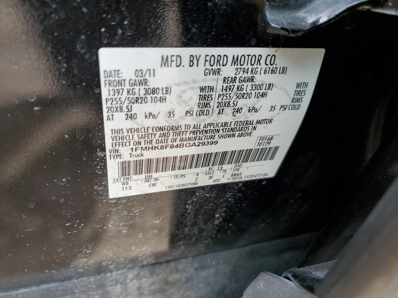 2011 Ford Explorer - Image 13