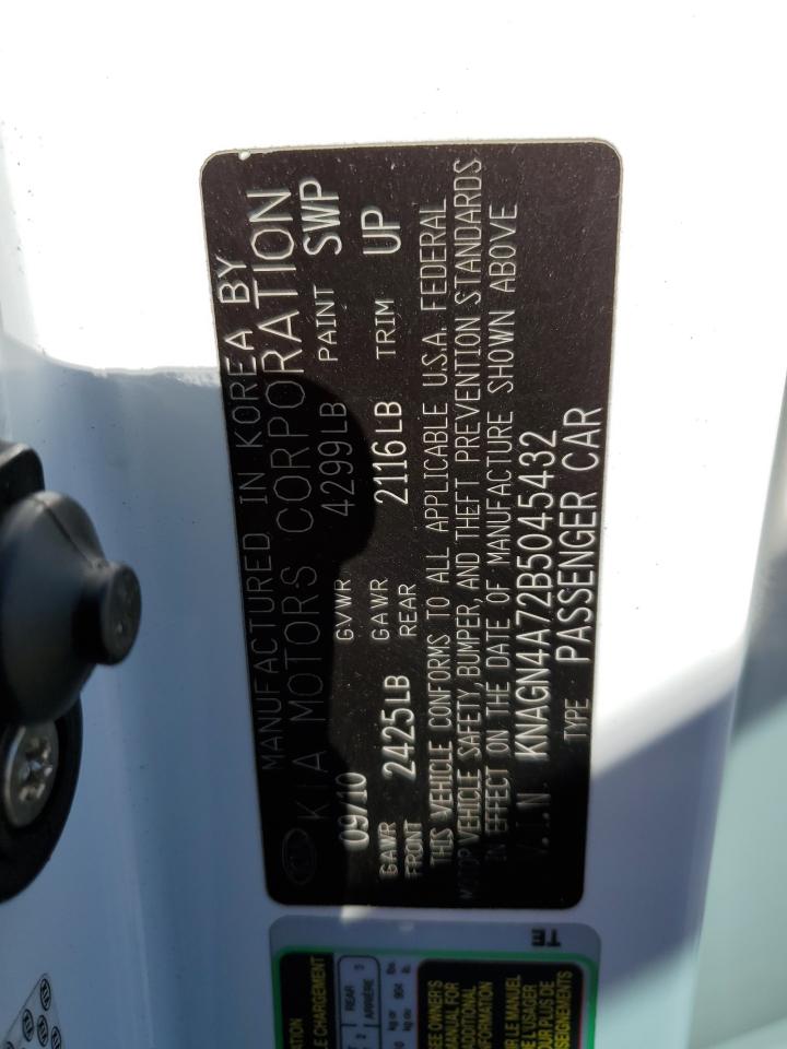 2011 Kia Optima - Image 15