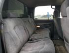 Fredericksburg, VA에서 판매 중인 2001 Chevrolet Silverado K1500 Heavy Duty - Front End