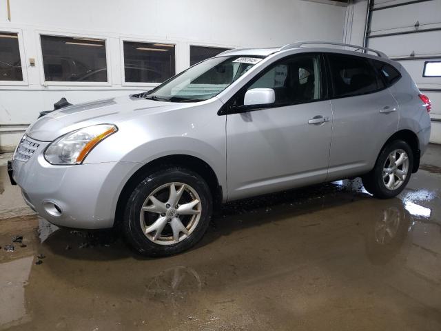 2008 Nissan Rogue S 2.5L