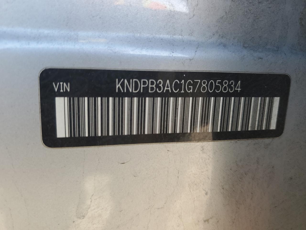 2016 Kia Sportage - Image 15